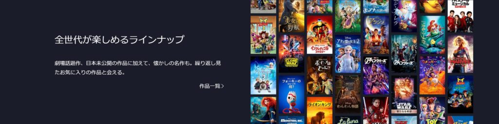 ディズニー映画 ロビンフッド を動画配信で無料で視聴する方法 中世の伝承についても紹介 Kisei Movie